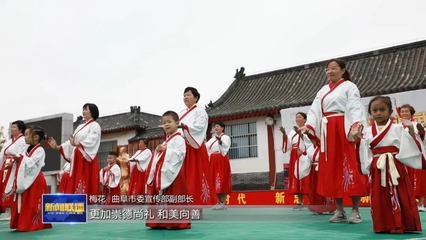 山东 “两创”落实落地 推动文化繁荣兴盛 文艺创作