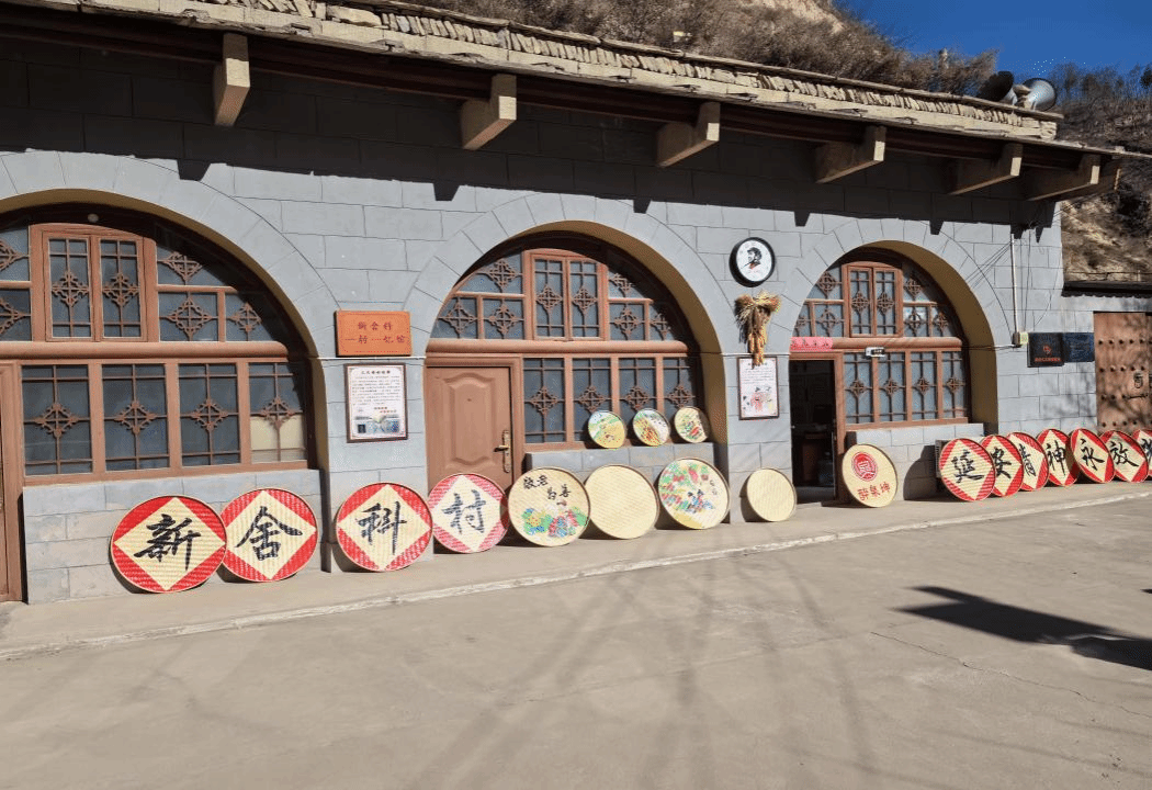 文艺润乡村 鲁艺助振兴