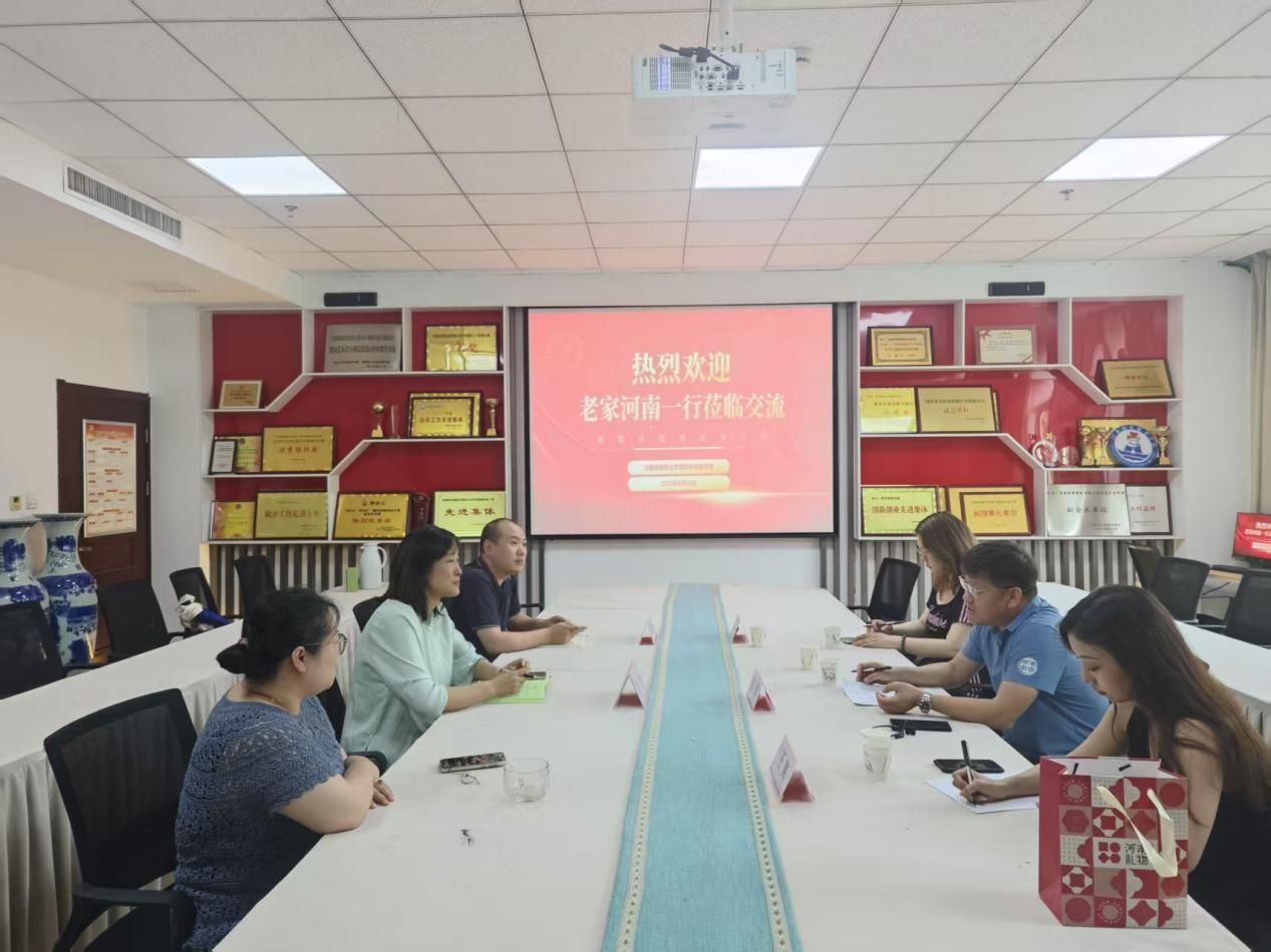 数字创意学院与老家河南集团召开校企合作座谈会 共探文化IP产品转换新路径 文艺创作