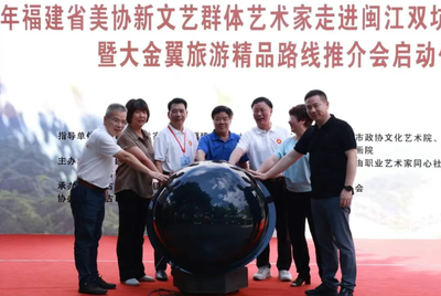 走进闽江双坑油画村 省美协新文艺艺术家共绘“人民江山·共富联营”新画卷